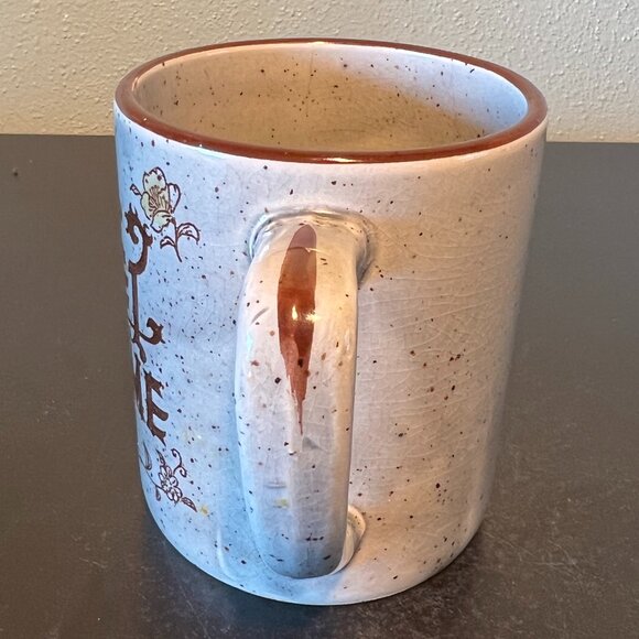 Otagiri JAPAN Vintage HOME SWEET HOME Mug ~ Gray with Brown Speckles & Accents - Picture 6 of 13